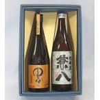 麦焼酎飲み比べセット (中々、兼八)720ml×2本組(箱入)