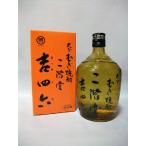 二階堂 吉四六 瓶 麦焼酎25度720ml×10本入（１ケース販売）