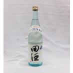 田酒 特別純米酒 生 2023 新酒 720ｍｌ