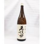 久保田 千寿 吟醸 1800ml 日本酒（2023年12月）