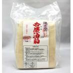 ( прохладный рейс отправка ) sake .1kg×1 пакет 
