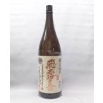 日本酒-商品画像