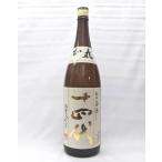 十四代 本丸 特別本醸造 1800ml 日本酒 (2025年3月)