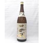 ショッピング日本酒 十四代 本丸 特別本醸造 1800ml 日本酒 （2024年3月）