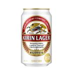 送料無料（北海道、沖