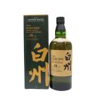 国産ウイスキー