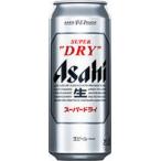 送料無料(北海道、沖縄県は除く)アサヒスーパードライ 500ml缶×24本入 ケース販売 ビール