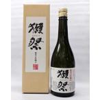 （おひとり様12本まで）獺祭45 純米大吟醸 720ml 日本酒（DX箱入り）2020年1月日付