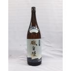 磯自慢 しぼりたて本醸造 1800ml 日本酒(2024年11月)