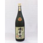 商品画像2