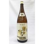 朝日鷹  新酒 特撰本醸