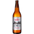 ショッピングアサヒスーパードライ 送料無料（北海道、沖縄県は除く）【1ケース】瓶ビール アサヒ スーパードライ 大瓶 633ml×20本入（ケース入）