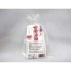 ( прохладный рейс отправка ) sake .200g×1 пакет 