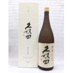 御歳暮　送料無料 (おひとり様６本まで）久保田萬寿（万寿）純米大吟醸 1800ml（箱入）日本酒