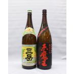 （おひとり様2セット�