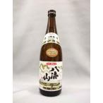 八海山 特別本醸造 720ml 日本酒（2021年12月）
