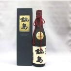 鍋島 大吟醸  720ｍｌ 日本酒（2022年5月）