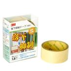 スリーエムジャパン　落下抑制テープ【書棚