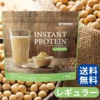 シャクリー　インスタント プロテイン 1kg レギュラー たんぱく食品（大豆たんぱく食品）