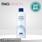 ミルキースプラッシュ 300ml エフエ