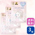 KOSE クリアターン ごめんね素肌マス