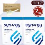 シナジー サイナープロテイン ココ�