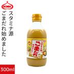  старт mina источник . еще . началось 300ml