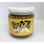  скала дерево магазин matagi...... средний .180g