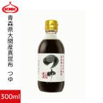  Aomori префектура большой промежуток производство подлинный . ткань заправка 300ml