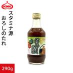  старт mina источник .... соус 290g