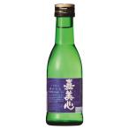 渚のうた　180ml