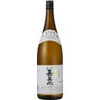 嘉美心秘宝1800ml