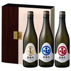 嘉美心720ml3本セット