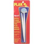 la Neal зеркало имеется зуб . очиститель кошка pohs рейс соответствует / 6 шт до 