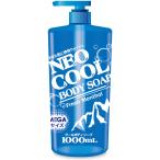 NEO прохладный прохладный мыло для тела 1000ml Neo прохладный большая вместимость прохладный down охлаждающий 