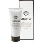 NANACOSTAR 白金のトリートメント 200ｇ ナナコスター プレミアムヘアトリートメント