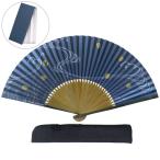 マツヨシ 522 笹型 紙扇子 紳士「蛍(差し袋[6063]セット)」箱入り 扇子 約22cm メーカー取寄品