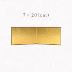 ka... 2 искривление ширма золотой одноцветный 7×10 длина 7× ширина 20cm... кукла для празника девочек кукла hinaningyo .. sama .. праздник кукла для празника мальчиков 