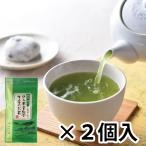 chi. задний чай . ограничение. чай [ Shizuoka *. река Nakayama чай индустрия комплект . производство. чай < Special .. чай >(100g×2 пакет )] производитель прямая поставка товар * др. бренд товар .. покупка не возможно *( оплата при получении не возможно )