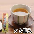 chi. задний обычно используя. чай [. способ .. hojicha (200g×3 пакет )] производитель прямая поставка товар * др. бренд товар .. покупка не возможно *( оплата при получении не возможно )