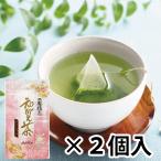 chi. задний чай упаковка [ самый ... просмотр чай чайный пакетик (2g×20 пакет )×2 пакет ] производитель прямая поставка товар * др. бренд товар .. покупка не возможно *( оплата при получении не возможно )