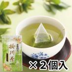 chi. задний чай упаковка [ самый ... река чай чайный пакетик (2g×20 пакет )×2 пакет ] производитель прямая поставка товар * др. бренд товар .. покупка не возможно *( оплата при получении не возможно )