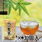 chi. задний чайный пакетик [ Kyushu ячменный чай чай упаковка (8g×40 пакет )×3 пакет ] производитель прямая поставка товар * др. бренд товар .. покупка не возможно *( оплата при получении не возможно )