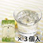 chi. задний [ органический лимон mart ru(1.5g×12 пакет )×3 пакет ] производитель прямая поставка товар * др. бренд товар .. покупка не возможно *( оплата при получении не возможно )