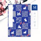 ka..... печать . с чехлом мир рисунок город сосна (...) синий M размер 11×16(cm)