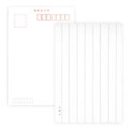  японская бумага открытка [ стандартный .. открытка *g letter te. ввод ]10 листов ввод упаковка .... открытка лист документ модный сверху товар элегантный замечательно японский стиль мир рисунок retro толщина . произведение .. приветствие 