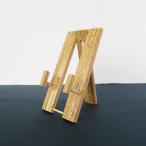 かみもん 扇子立て ゴマ竹 小 13.7×7.1(cm) 竹製 せんす イーゼル 壁掛け 立てかけ 2way 国産 シンプル 胡麻竹 上品 きれい 紙箱付き 飾り扇