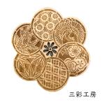 商品画像1