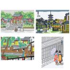 徳力富吉郎 tkr-a-006 絵はがき「京風景(6)」メーカー取寄品 4枚入り 徳力 版画 木版画 絵葉書 春 夏 秋 冬 京都 八坂神社 祇園 柳舞妓 日傘舞妓 浮