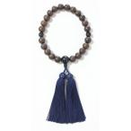 ショッピング夏休み 土屋念珠店 略式数珠 男性向け 952334322010「艶消シャム柿(青トラメ仕立)」8寸紙箱入 メーカー直送品 ※他ブランド商品と併買不可※(代引不可)